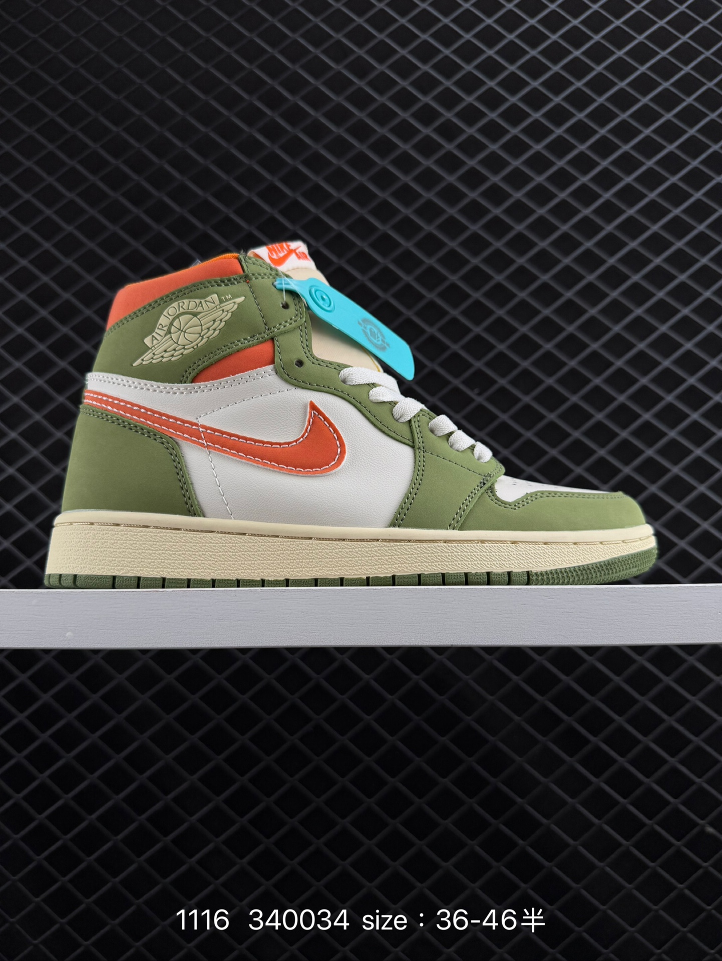 Nike AIR JORDAN 1 RETRO HIGH Nike AIR JORDAN 1 RETRO HIGH